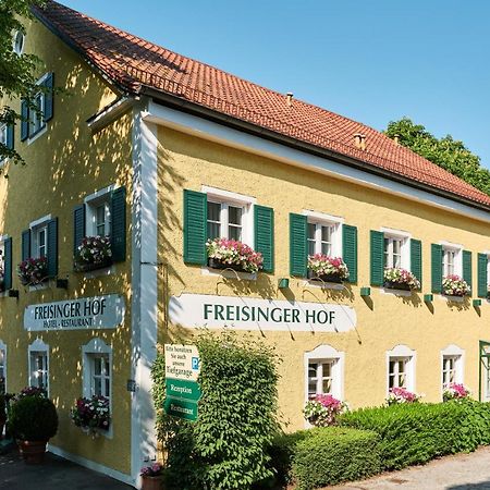 Hotel Freisinger Hof München Exterior foto